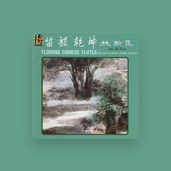 Lam Sik-Kwan