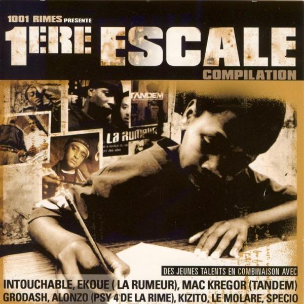 Contre le racisme (feat. Mam's Dou, Marioland, Doum's, Djim's, Raf's)
