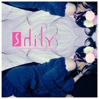 Dear