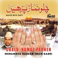 Ghous-e-Azam Karam