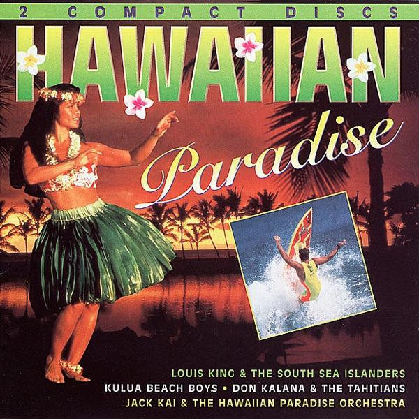 Trade Winds