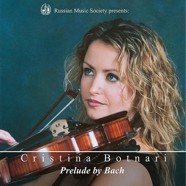 Prelude By Bach: Second Variation