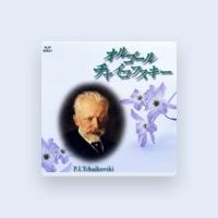 CHAJKOVSKIJ PETR ILICH