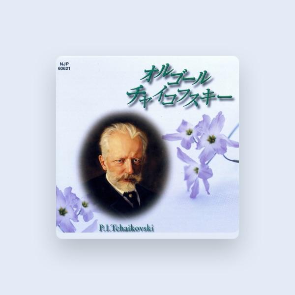 CHAJKOVSKIJ PETR ILICH