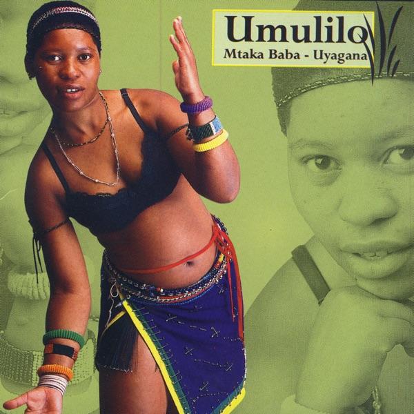 Amavula Ndlela