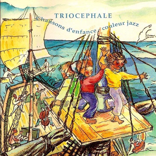 Il Était un Petit Navire