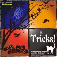 Trick Crow Black