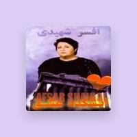 Afsar Shahidi