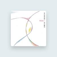 谷川賢作