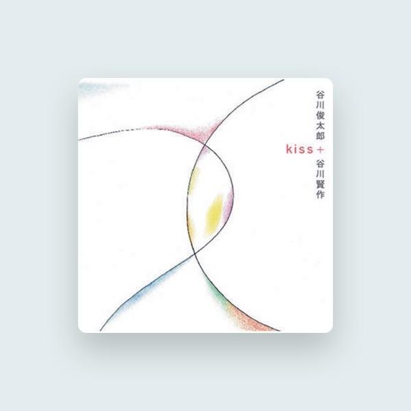 谷川賢作