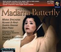 Madama Butterfly (original 1904 la Scala Version) - Act II: Un Bel Di Vedremo (Butterfly)