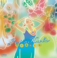 メドレー:Hapa Haole Hula Girl~Hula Lolo(ハパ・ハオ (ハパ・ハオレ・フラ・ガール ~フラ・ロロ)