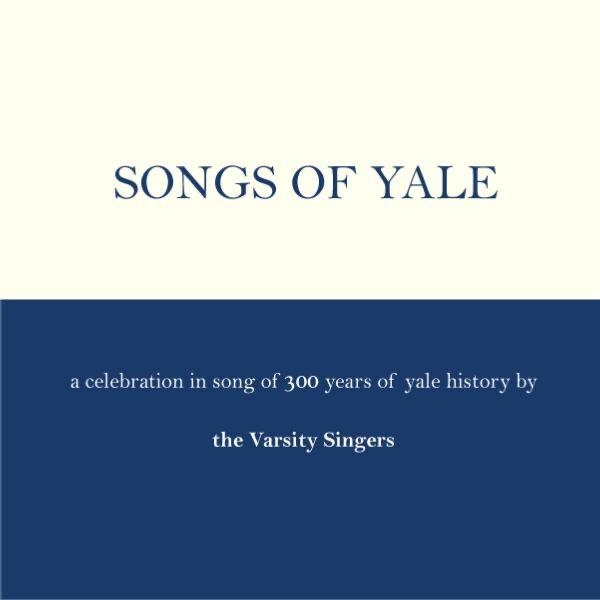 College Fight Song Medley