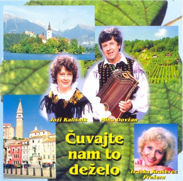 Mamica Moja
