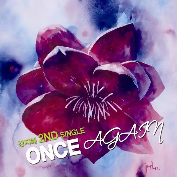 Once Again (Instrumental)