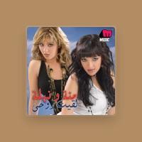 Menna & Nahla