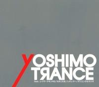 YOSHIMOTRANCE feat.レイザーラモンHG