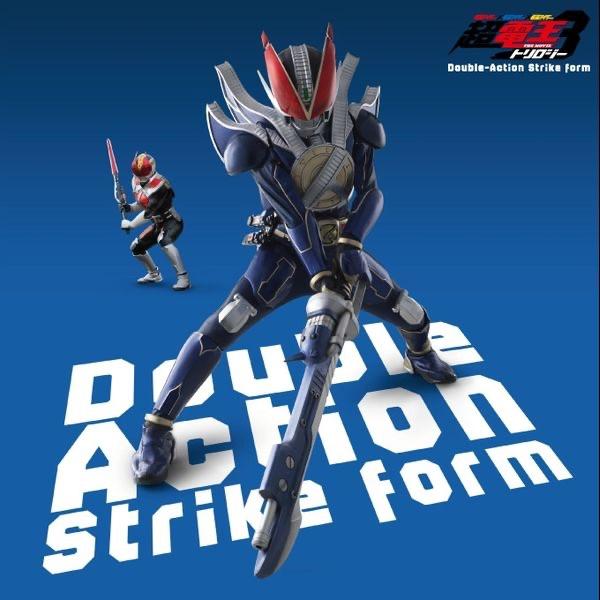 Double-Action Strike form instrumental