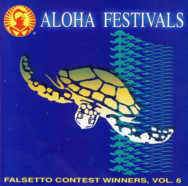 Ka Lehua I Milia