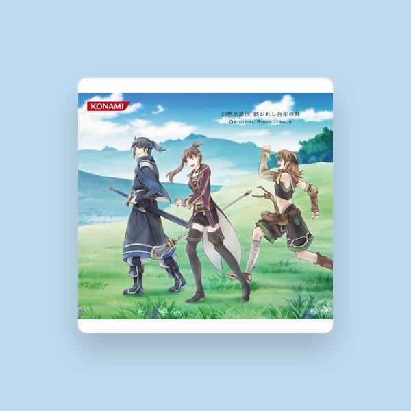 幻想水滸伝サウンドチーム