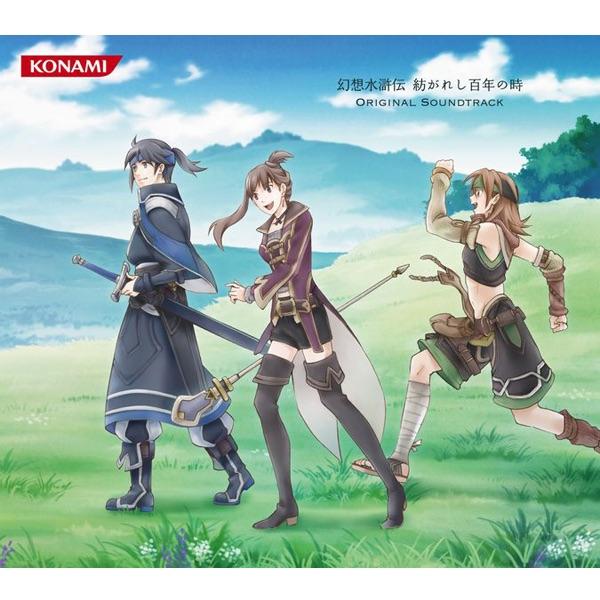 行く手を阻む敵 ~フィールド戦闘BGM~