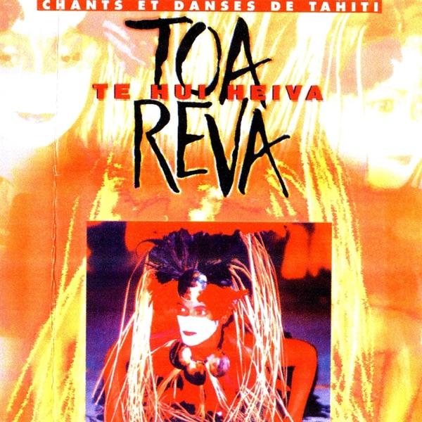 Te Ao Te Po