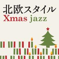Santa Claus Is Coming to Town