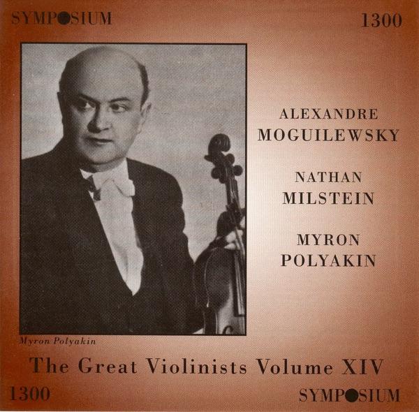 Violin Sonata No. 9 in A major, Op. 47, "Kreutzer": III. Finale: Presto