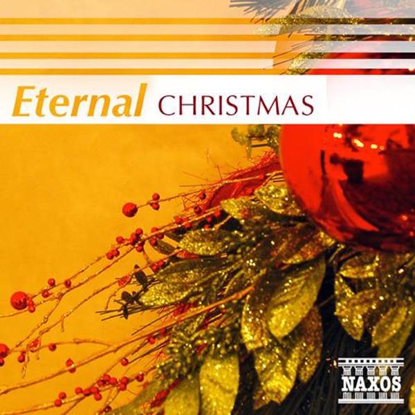 In nativitatem Domini canticum, H. 416, "Usquequo avertis faciem tuam Domine": II. Suite de la Nuit