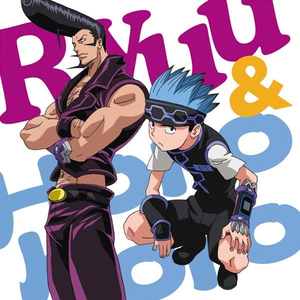 クリムセ