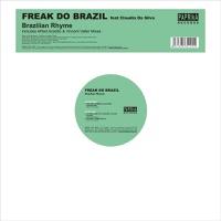 Brazilian Rhyme (feat. Claudia Da Silva) [Stefano Gamma Meets Karis Extended Mix]