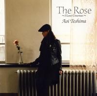 The Rose