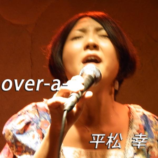 over-a-