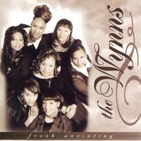 Never Alone (Radio Edit)