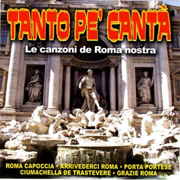 Vacanze Romane