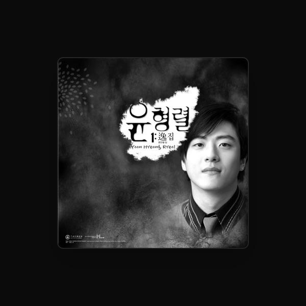 Yoon Hyeong Yeol