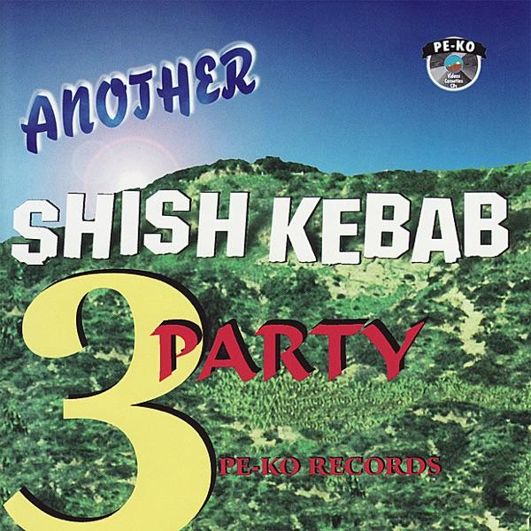 Kebab Medley