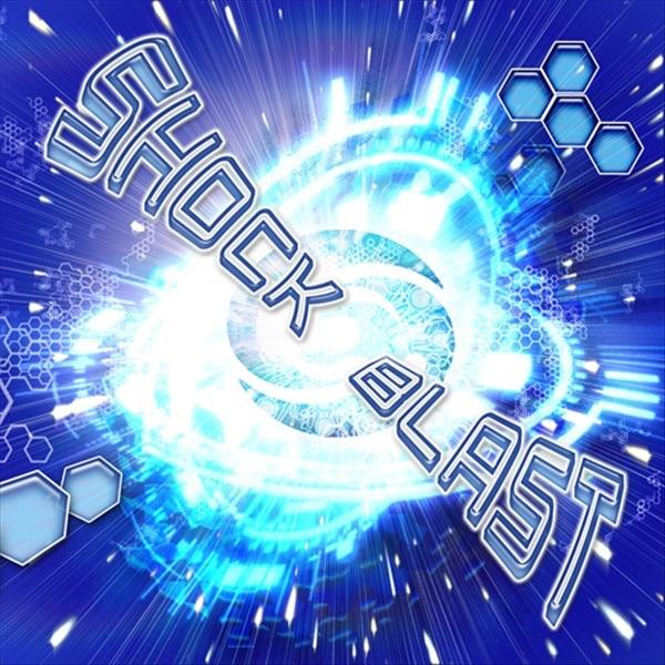 rock Into the Past