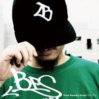 So Hard Feat.ONE-LAW