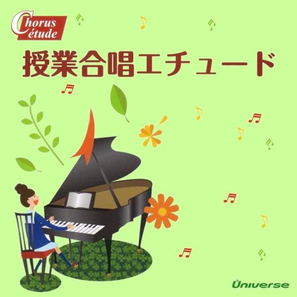 言葉にすれば