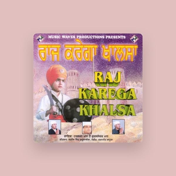 Gursewak Mann