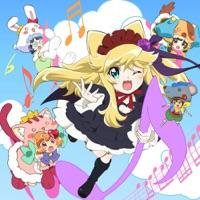Chuai mad noi (TV size ver.)
