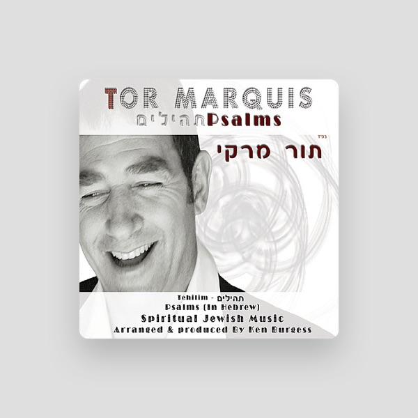 Tor Marquis תור מרקי