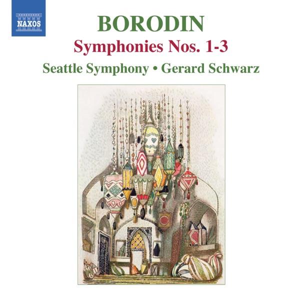Symphony No. 2 in B Minor: I. Allegro
