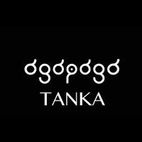 Tanka