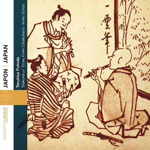 Sôkaku-Reibo
