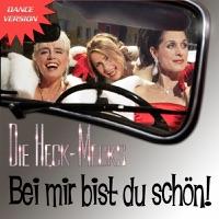 Bei mir bist du schön (Karaoke-Mix)