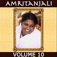 Muka Ganam (Vintage Version) [feat. Swami Amritaswarupananda Puri]