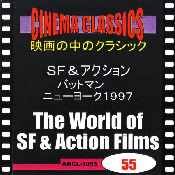 <ファンタスティック・フォー:銀河の危機>弦楽四重奏曲  第77番 ハ長調 「皇帝」 作品76の3/第1楽章(ハイドン)