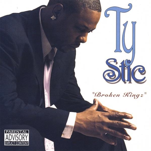 Intro- Rap Fanatic(Hot 97 Radio Drop)